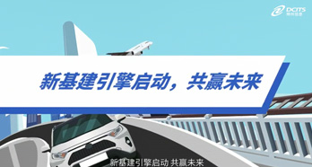 88858cc永利(Macau)有限公司官网