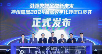 88858cc永利(Macau)有限公司官网