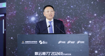 88858cc永利(Macau)有限公司官网