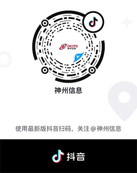 88858cc永利(Macau)有限公司官网