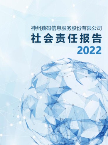 88858cc永利(Macau)有限公司官网