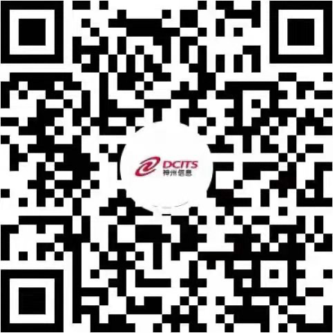 88858cc永利(Macau)有限公司官网