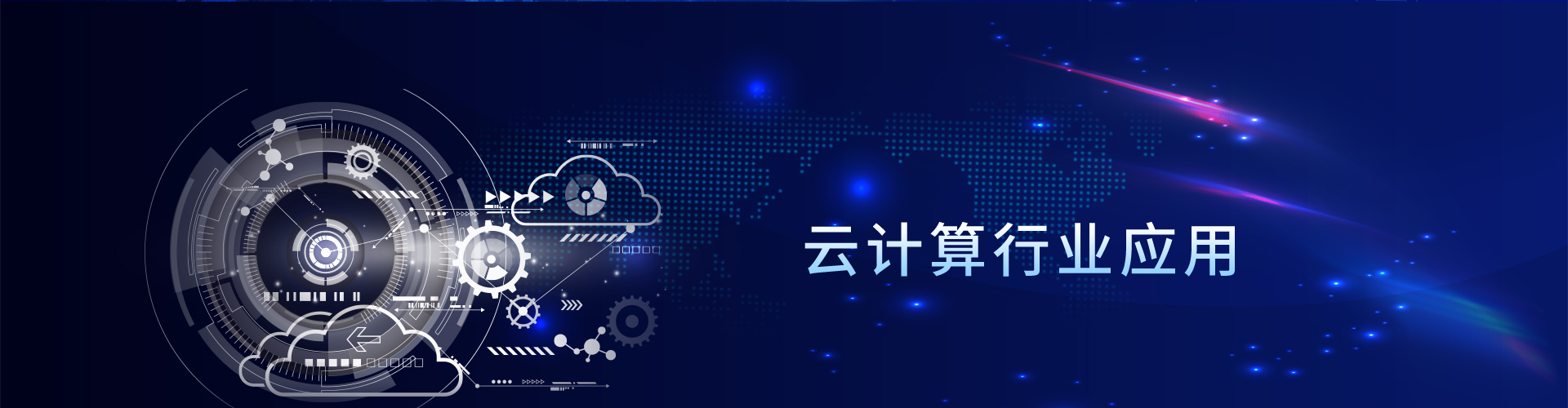 88858cc永利(Macau)有限公司官网