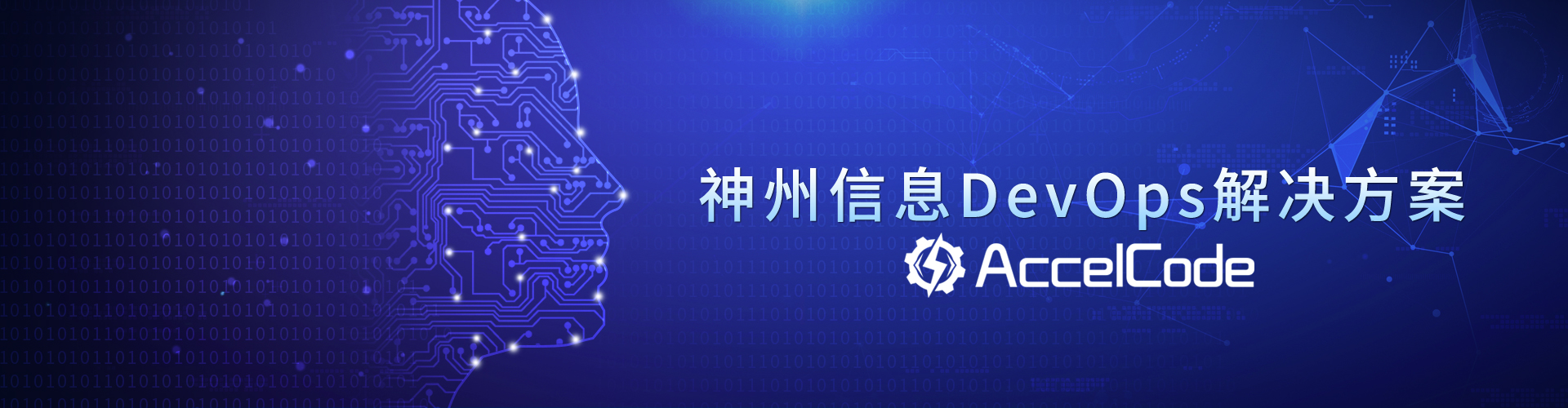 88858cc永利(Macau)有限公司官网