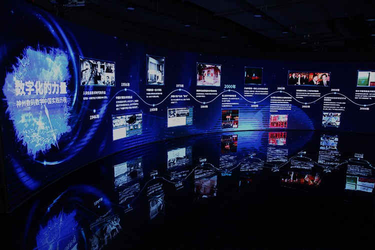 88858cc永利(Macau)有限公司官网