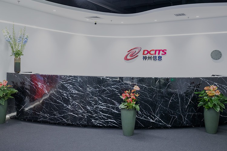 88858cc永利(Macau)有限公司官网