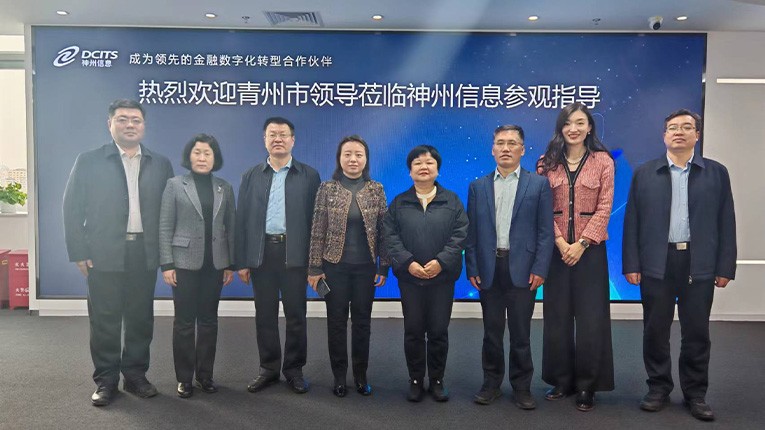 88858cc永利(Macau)有限公司官网