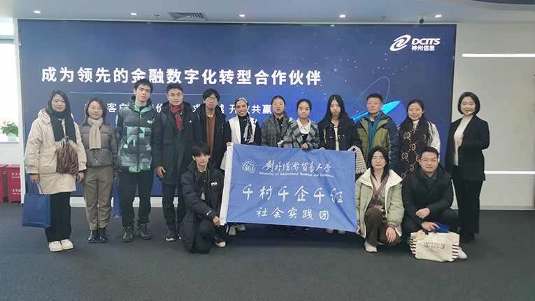 88858cc永利(Macau)有限公司官网