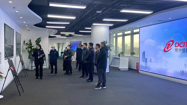 88858cc永利(Macau)有限公司官网