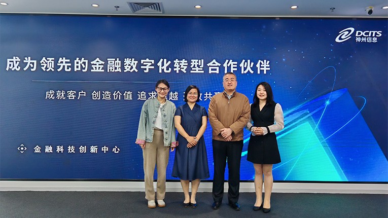 88858cc永利(Macau)有限公司官网