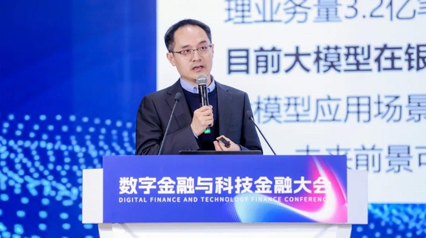 88858cc永利(Macau)有限公司官网