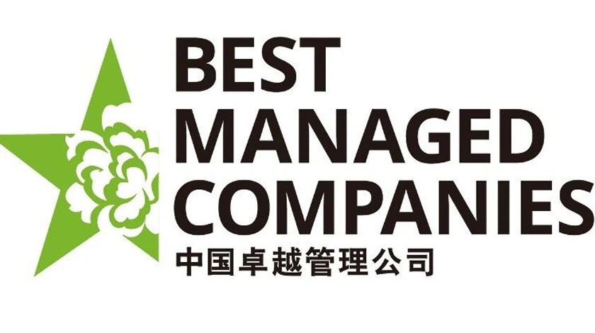 88858cc永利(Macau)有限公司官网