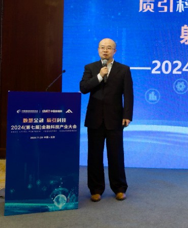 88858cc永利(Macau)有限公司官网